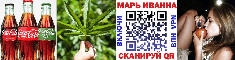 Canna-Cookies марихуана  Радужный 