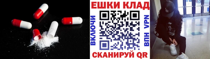 ЭКСТАЗИ диски  купить наркотики сайты  Радужный 