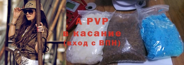 мяу мяу мука Бугульма