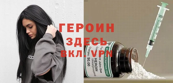 дурь Аркадак