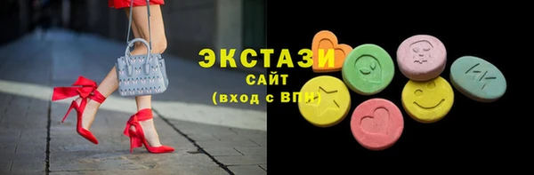 дурь Аркадак