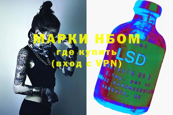 дурь Аркадак