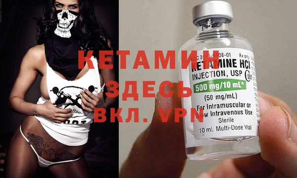 дурь Аркадак