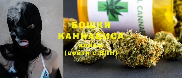 дурь Аркадак