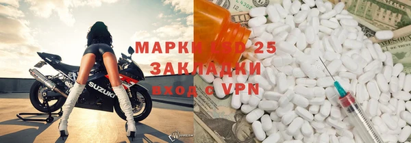 дурь Аркадак