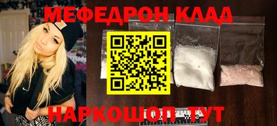 кокаин колумбия Северобайкальск