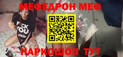 индика Севастополь