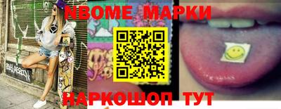 кокаин колумбия Северобайкальск