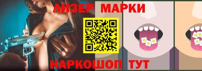кокаин колумбия Северобайкальск