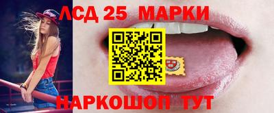 мефедрон VHQ Свободный
