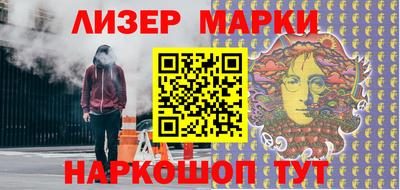 мефедрон VHQ Свободный