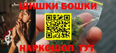индика Севастополь