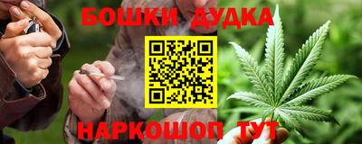 кокаин колумбия Северобайкальск