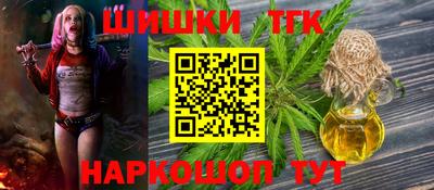 кокаин колумбия Северобайкальск