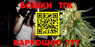 мефедрон VHQ Свободный