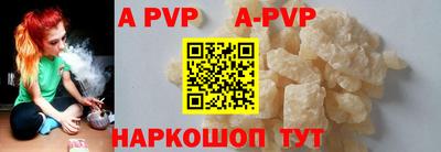 мефедрон VHQ Свободный