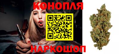 мефедрон VHQ Свободный