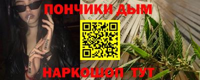 мефедрон VHQ Свободный
