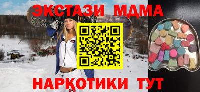кокаин колумбия Северобайкальск