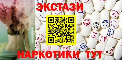 мефедрон VHQ Свободный