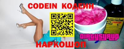индика Севастополь