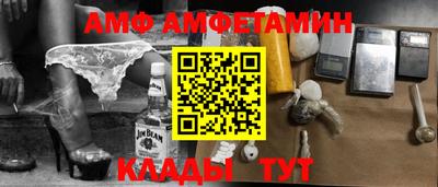 кокаин колумбия Северобайкальск