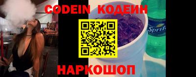 мефедрон VHQ Свободный