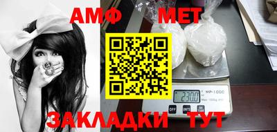 кокаин колумбия Северобайкальск