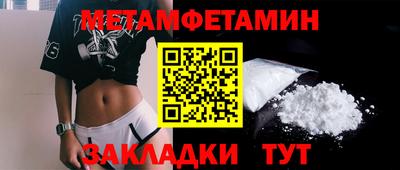 кокаин колумбия Северобайкальск