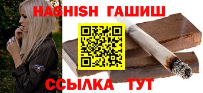 кокаин колумбия Северобайкальск