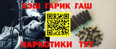 мефедрон VHQ Свободный