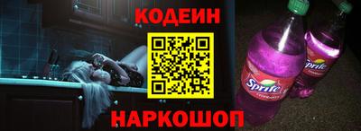 мефедрон VHQ Свободный
