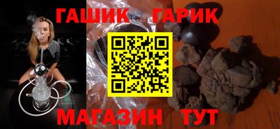 мефедрон VHQ Свободный