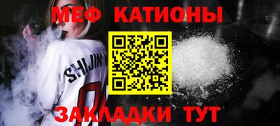 индика Севастополь