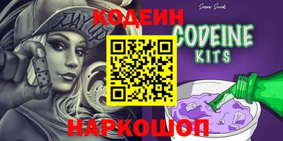 индика Севастополь