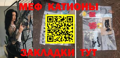 кокаин колумбия Северобайкальск