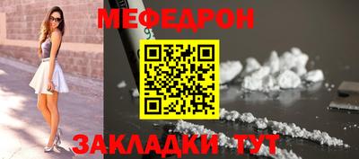 индика Севастополь