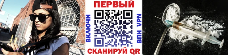 Метамфетамин пудра  Радужный 