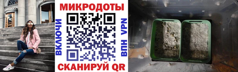 гидра ссылка  Радужный  даркнет телеграм  Псилоцибиновые грибы мухоморы 