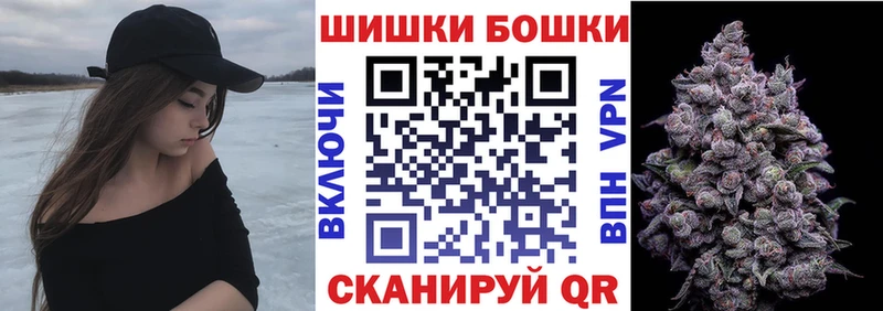 Каннабис AK-47 Радужный