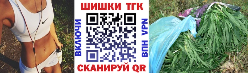 Марихуана VHQ  mega как зайти  Радужный 